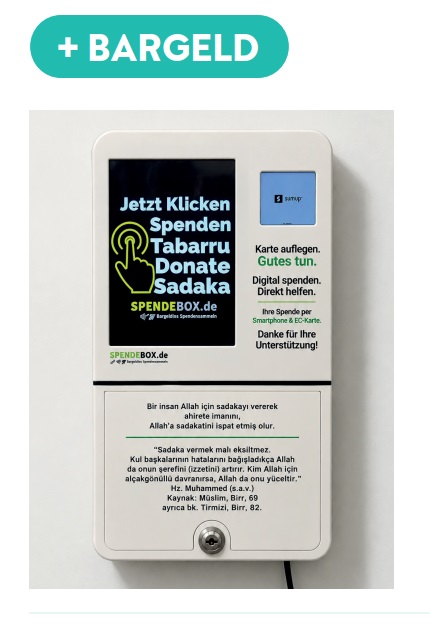 Digitale-Spendebox-plus-Bargeld-Spendebox-KOMBI.jpg